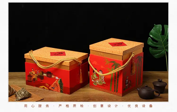 ?包裝禮盒設(shè)計要點！